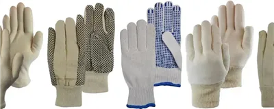 Order Cotton Work Gloves | Personal Protective Equipment at PBMdirect.nl