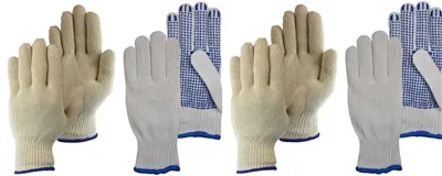 Order Cotton Work Gloves | Personal Protective Equipment at PBMdirect.nl