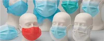 Mondmaskers & Baardmaskers – CE Gecertificeerd – PBMdirect.nl